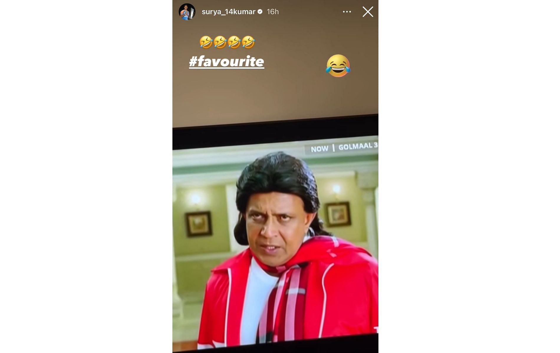 Screenshot of Suryakumar Yadav's Instagram story.